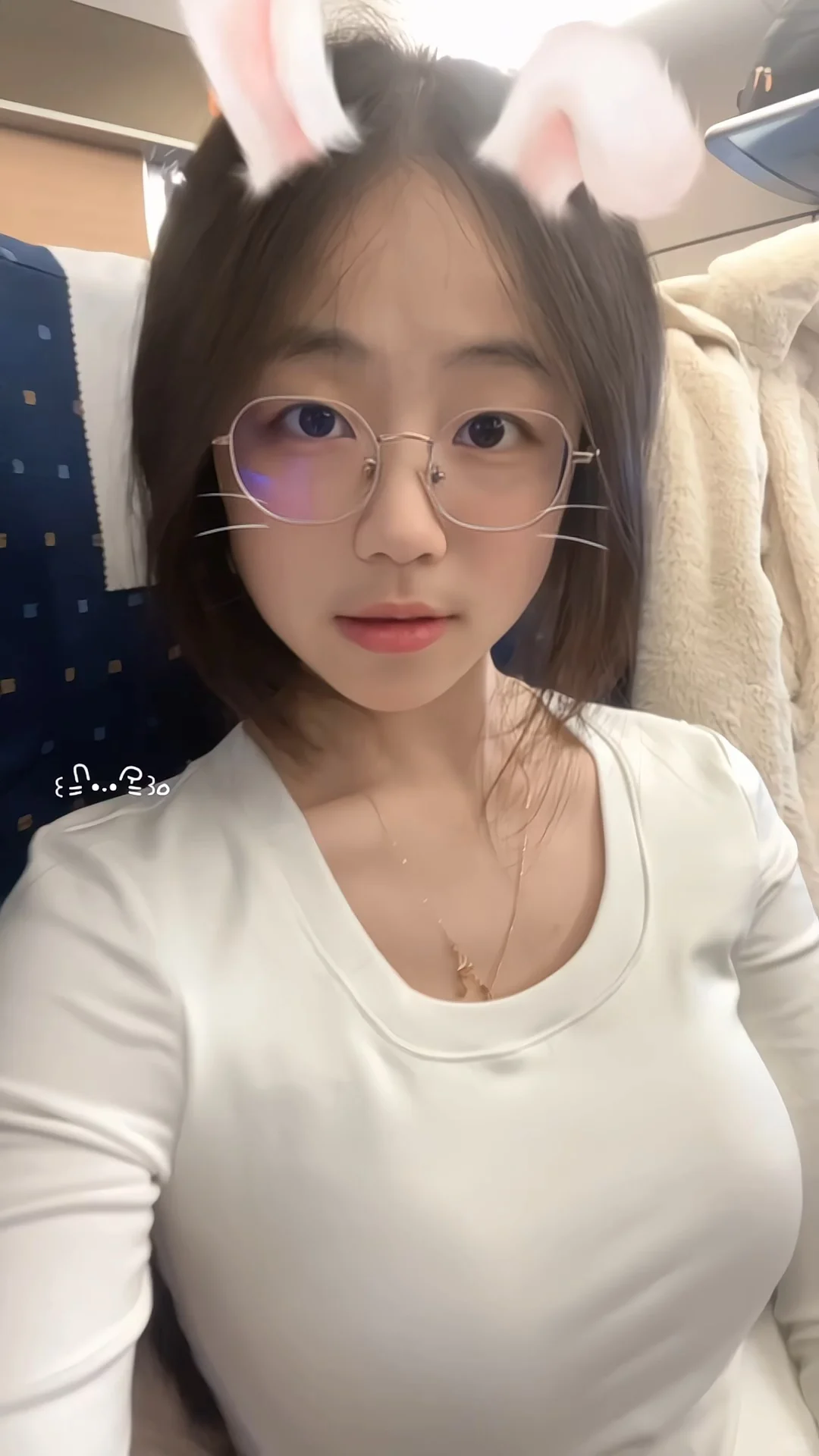 北京 女大 甜妹