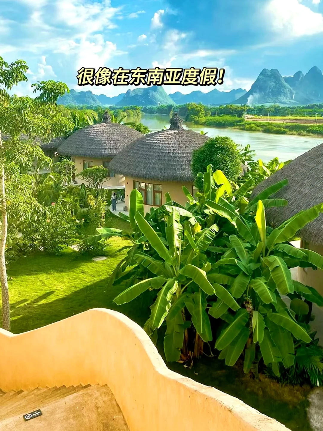 🌈迄今为止，我最喜欢的亲子游城市出现了！