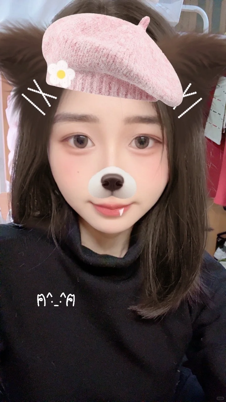 甜妹女大