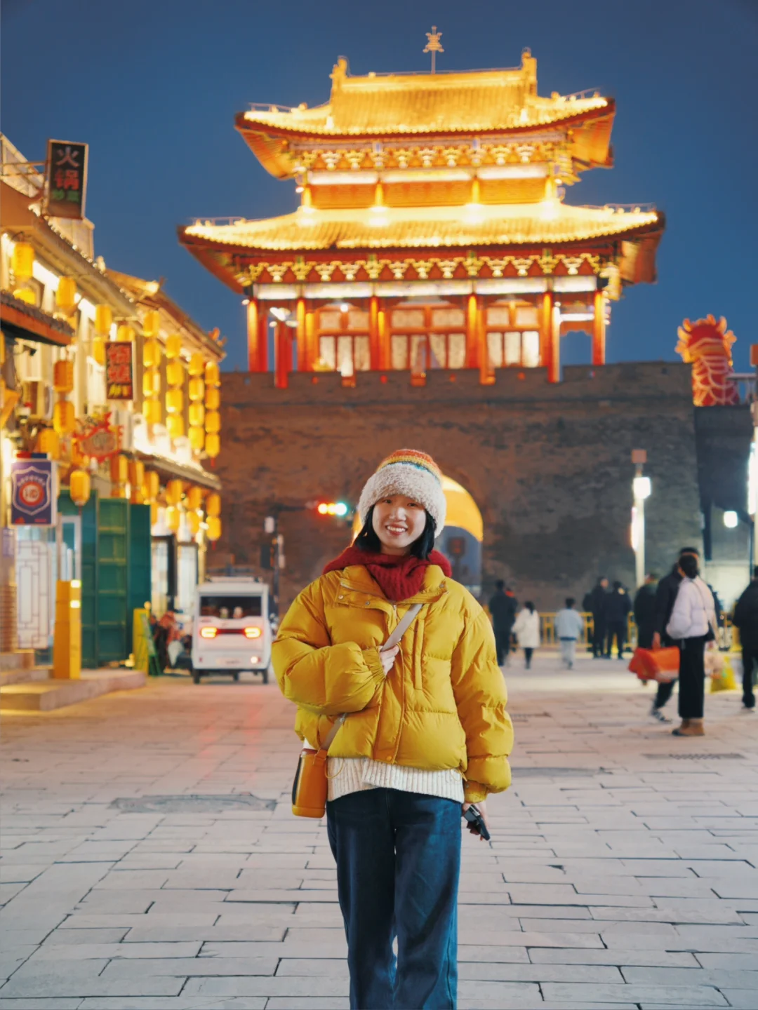 📍这不是西安 这里是邯郸大名 !!!🎆🏮
