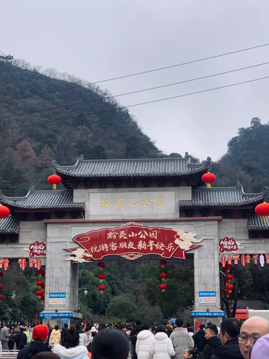 📍贵阳旅游攻略|三天两晚Citywalk路线👣