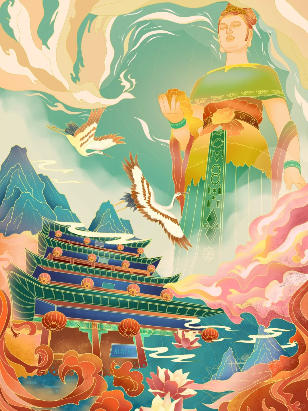 邯郸景点插画