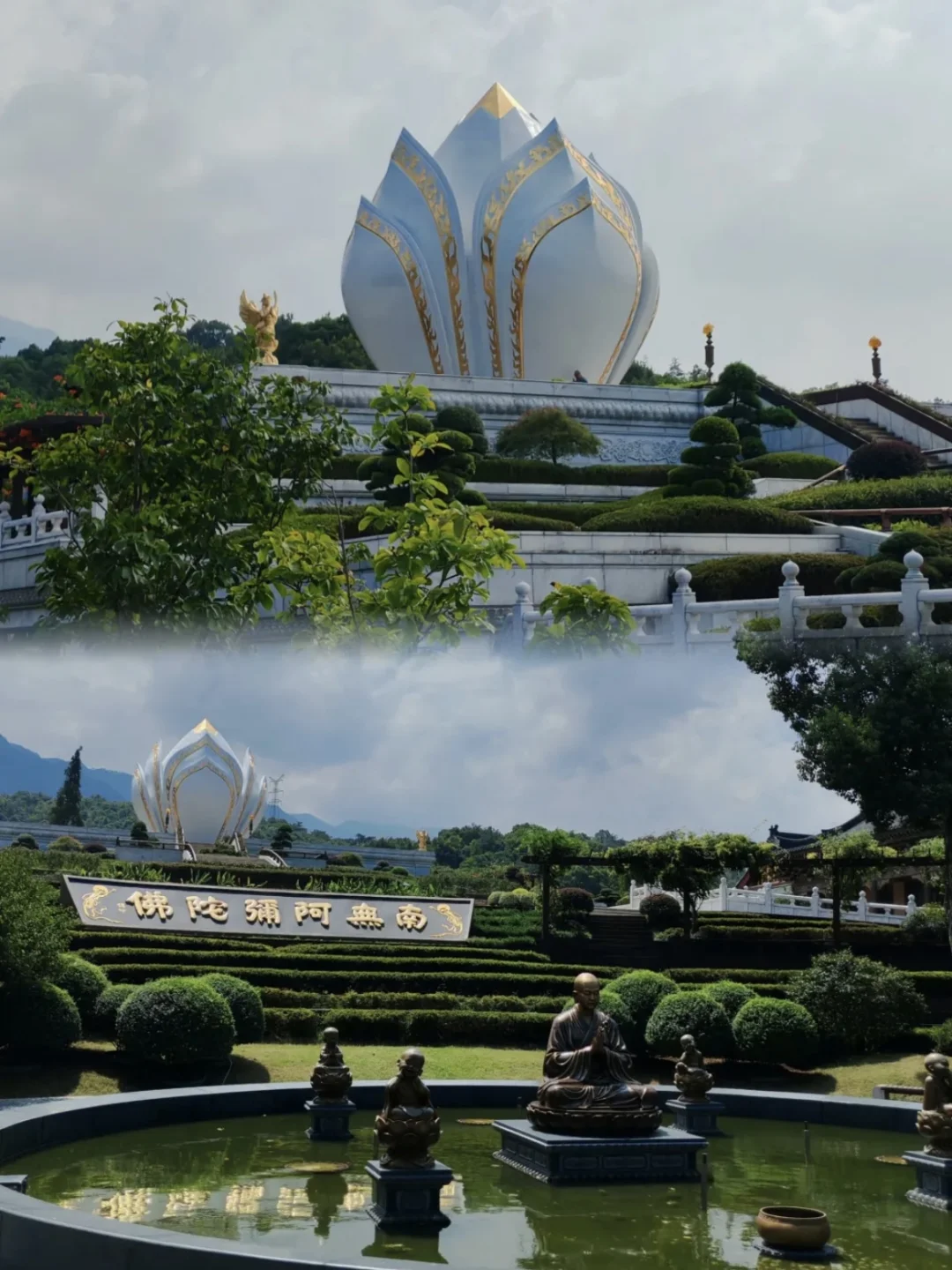 九江东林寺旅游攻略来咯～