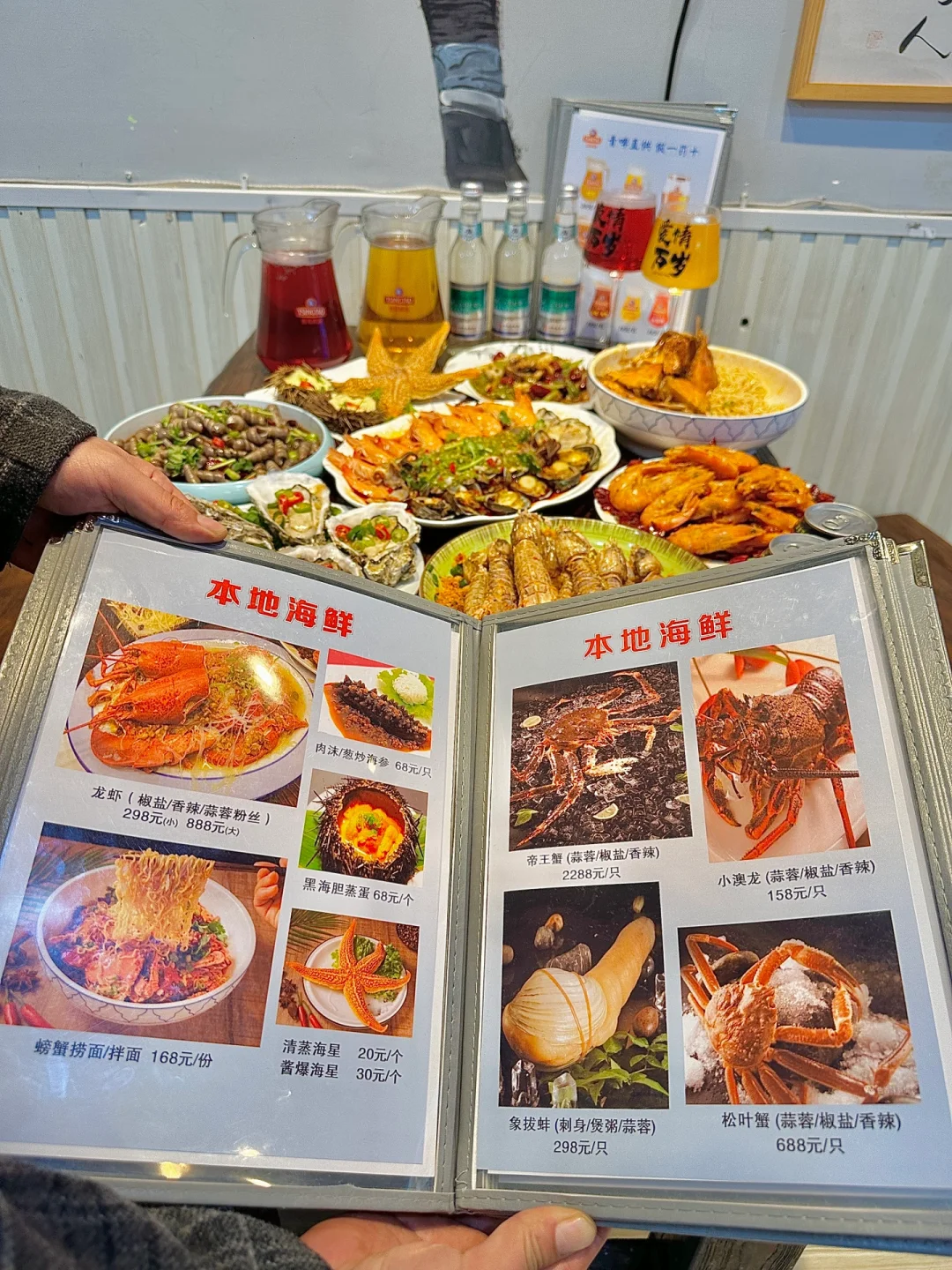 青岛📍2天1夜特种兵旅游攻略(附路线美食)