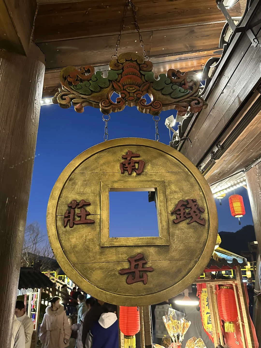 📍湖南·衡阳