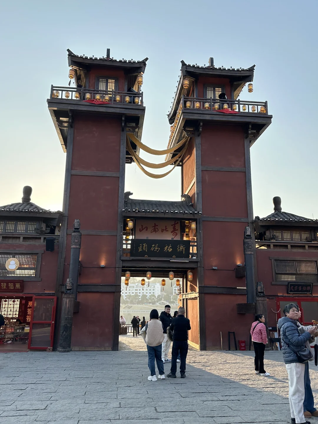 📍湖南·衡阳