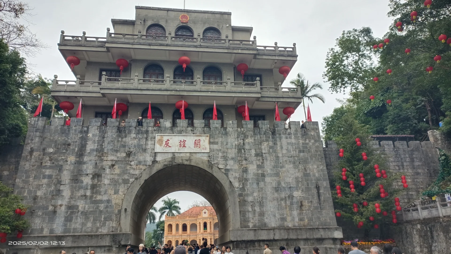 标题：🎉打卡友谊关，感受历史与风情