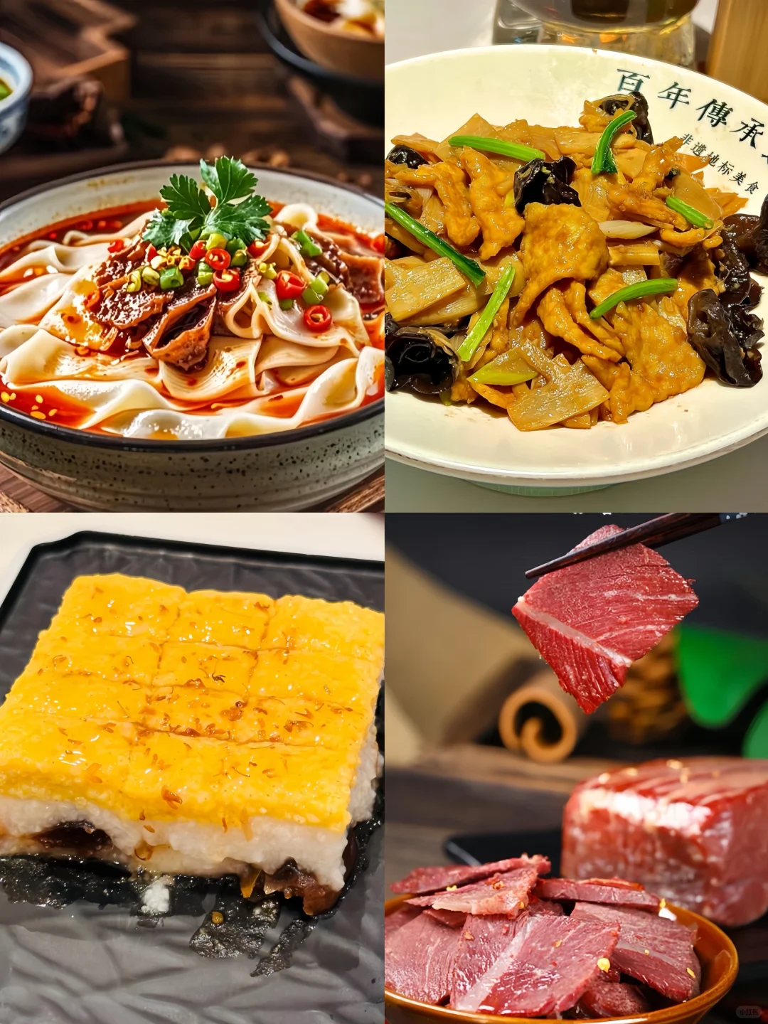 华夏文明摇篮 | 山西