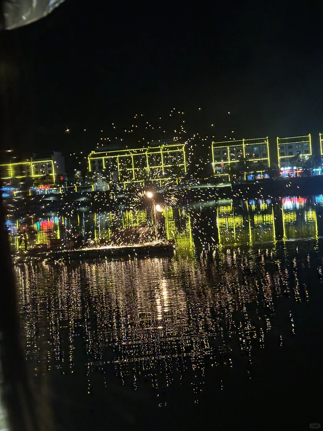 📍湖南·衡阳