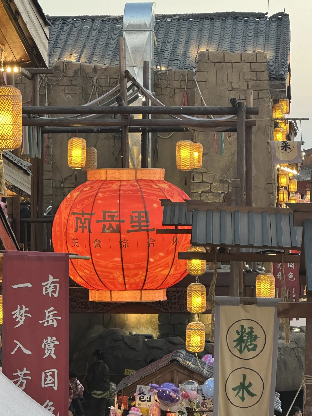 📍湖南·衡阳