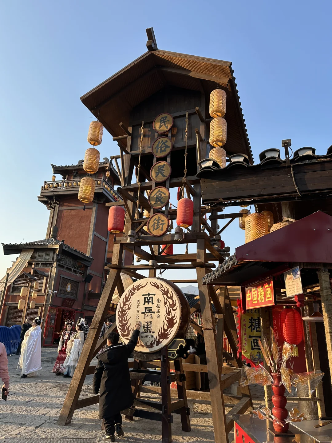 📍湖南·衡阳
