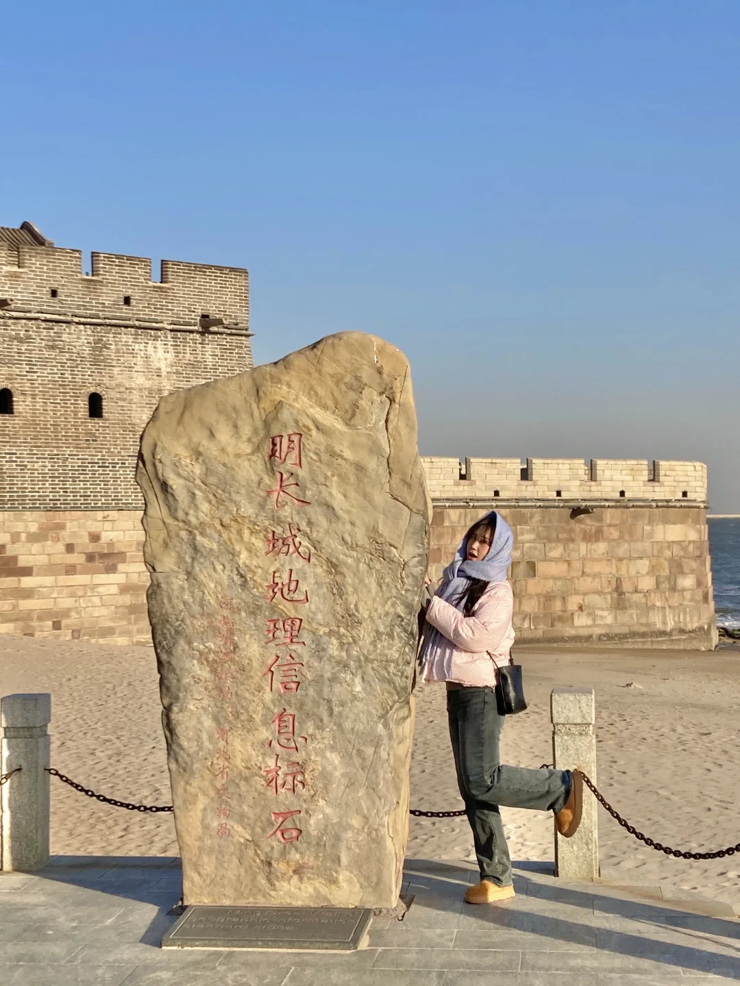 📍秦皇岛老龙头
