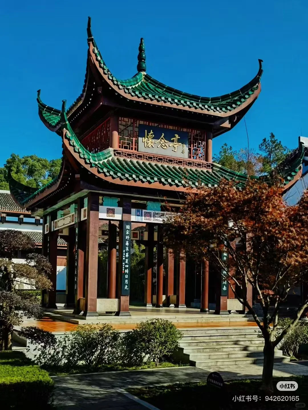招聘景区销售达人