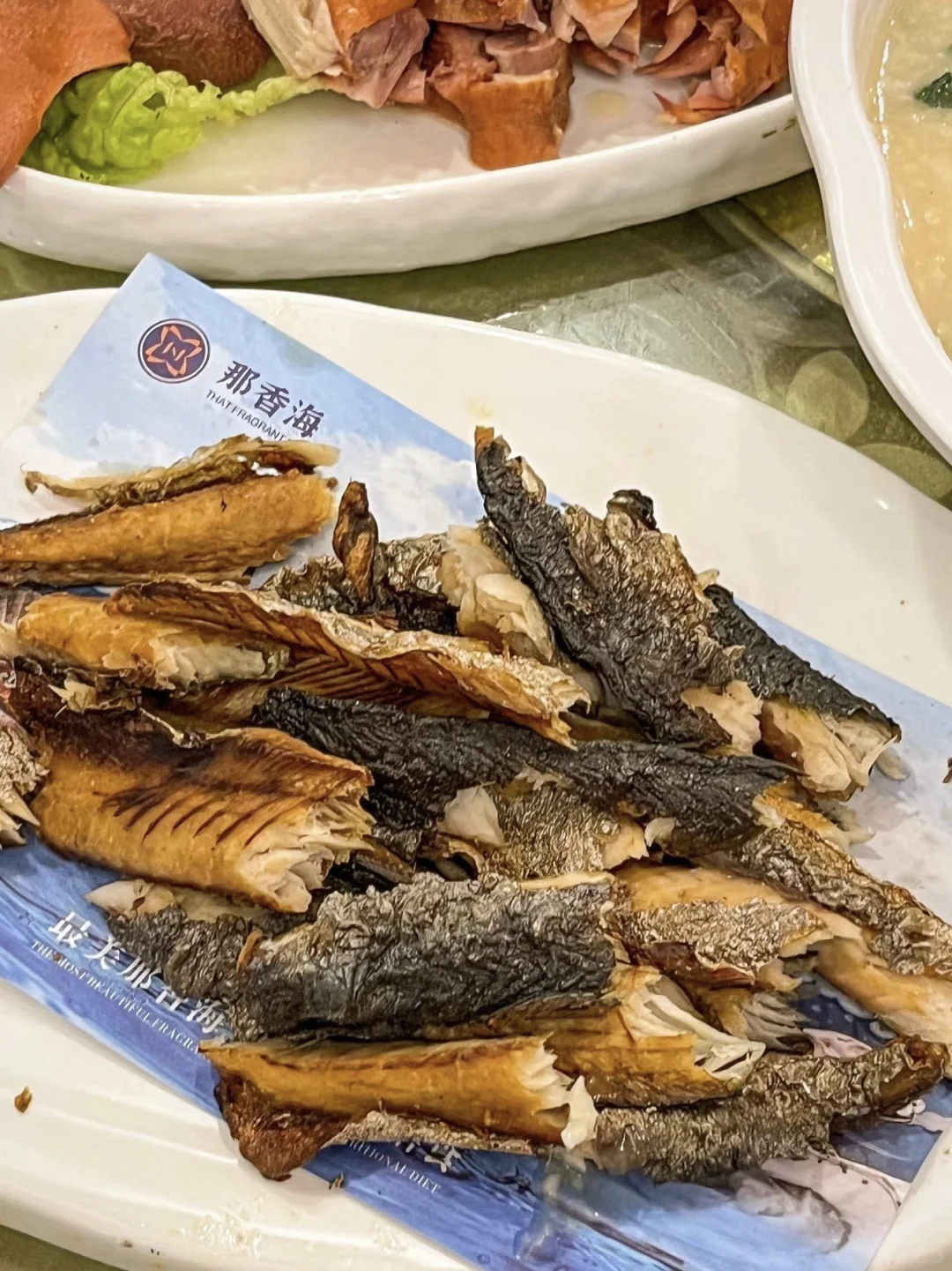 🌊那香海 | 超详细旅游攻略，让你轻松玩