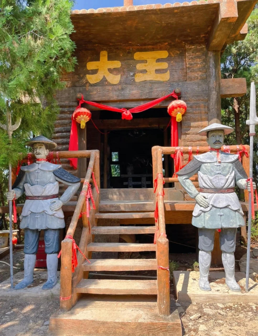 邯郸到济南石崮寨一日游，邯郸周边一日游