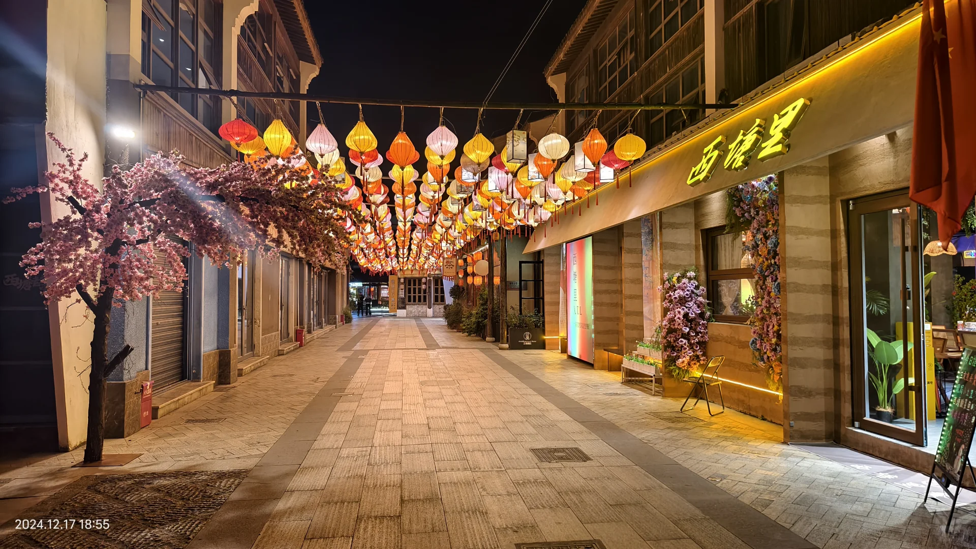 转让西塘古镇景区内中心位置民宿,酒吧,餐厅