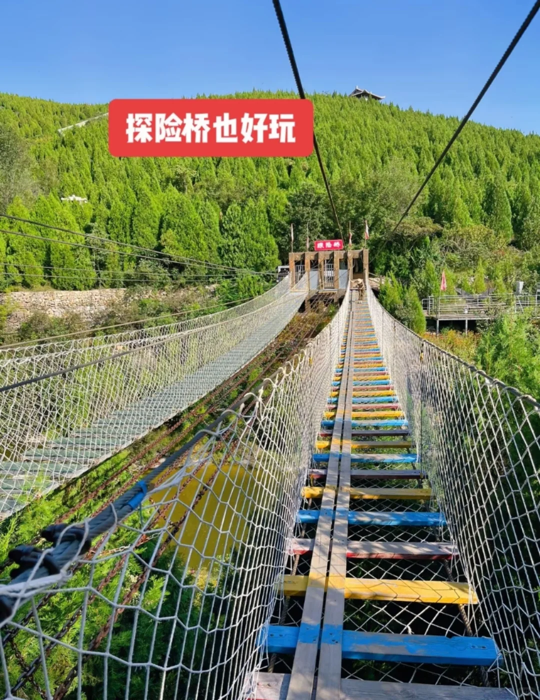邯郸到济南石崮寨一日游，邯郸周边一日游