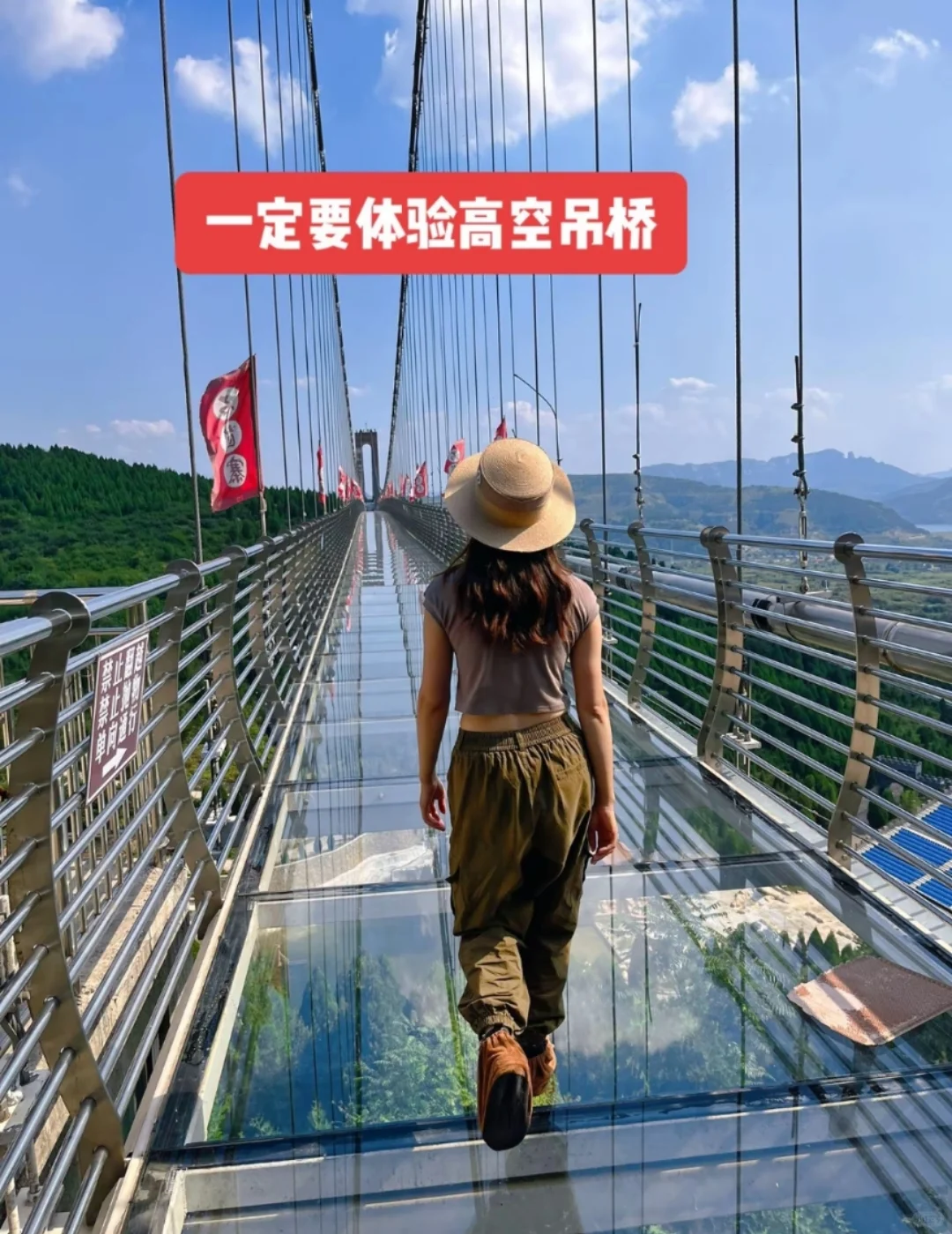 邯郸到济南石崮寨一日游，邯郸周边一日游