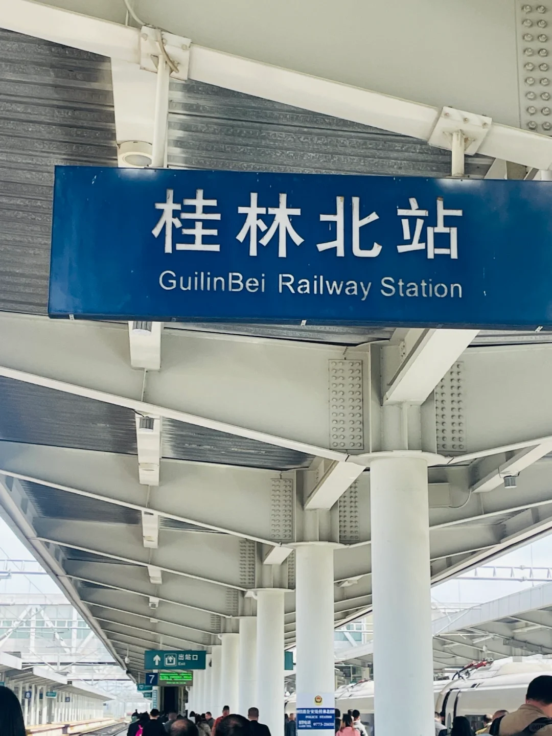 芜湖～原来不到1千能在桂林玩这么爽！！