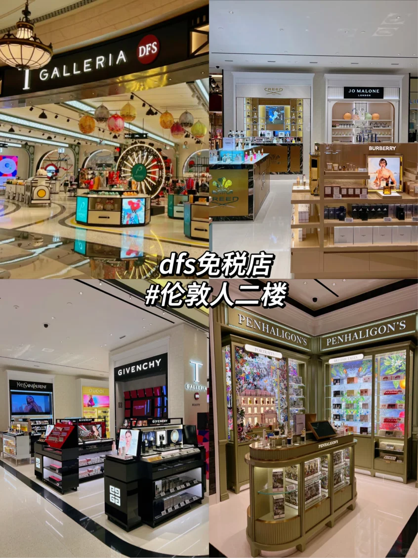 （第☝次）去澳门旅游攻略！！收藏！！