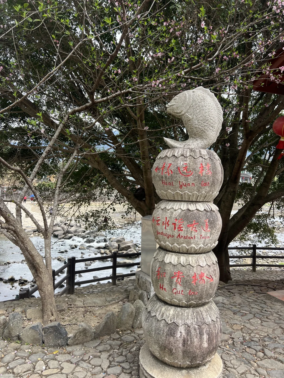 厦门旅游攻略#云水谣土楼篇