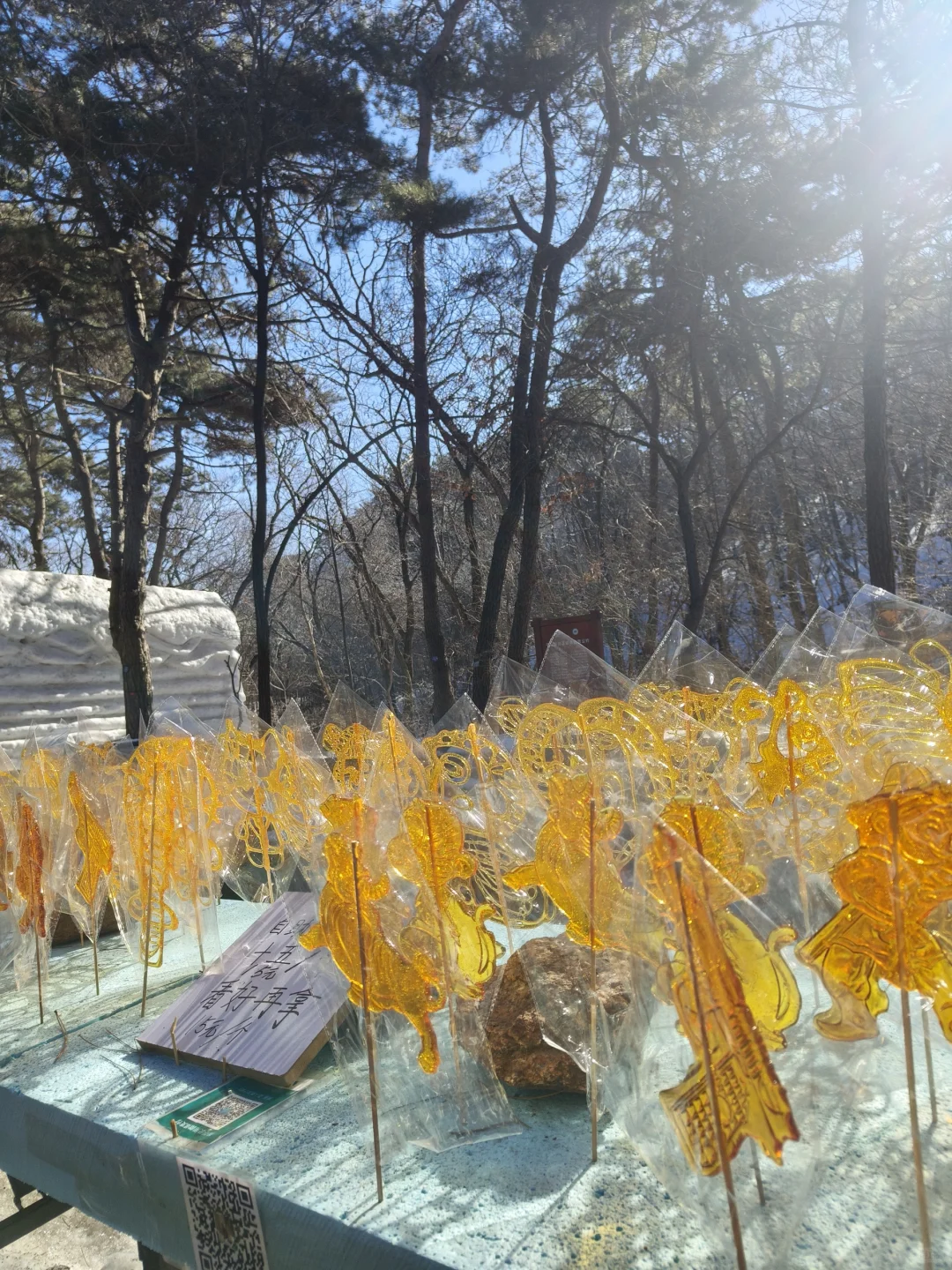 千山旅游攻略