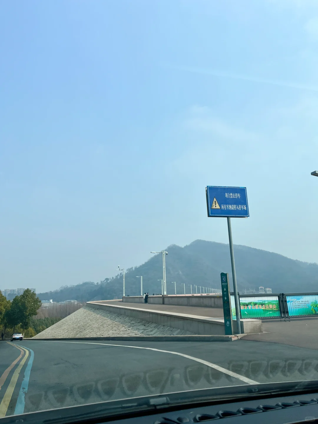 在南湾湖景区内吃到我DNA动了！