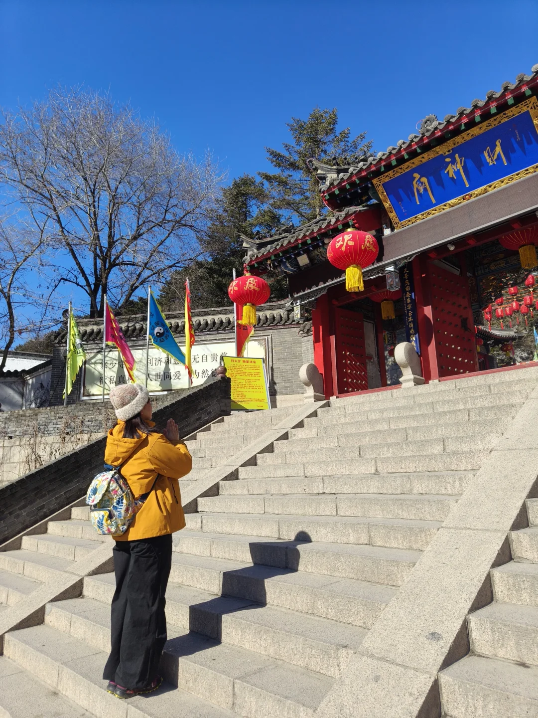 千山旅游攻略