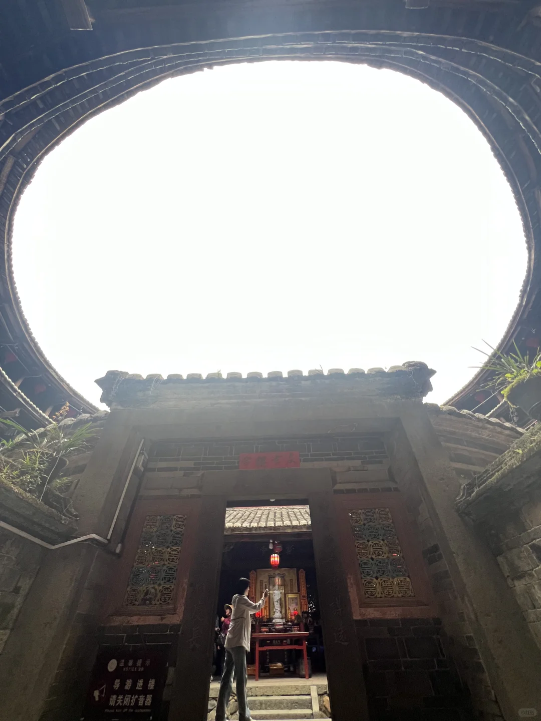 厦门旅游攻略#云水谣土楼篇