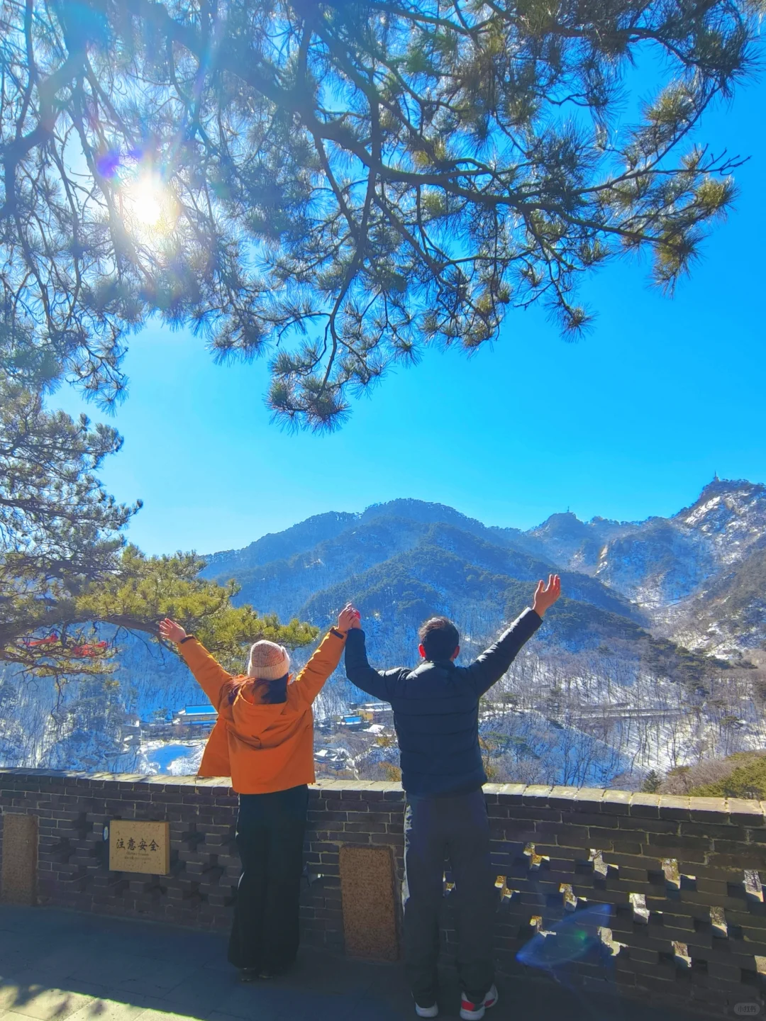 千山旅游攻略