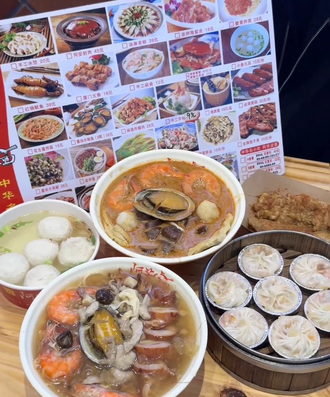 厦门超全穷游攻略！四天三夜