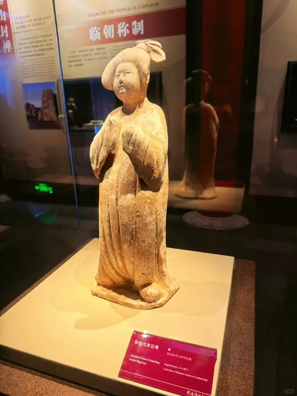 2025西安三八妇女节🙋‍♀️免门票景区