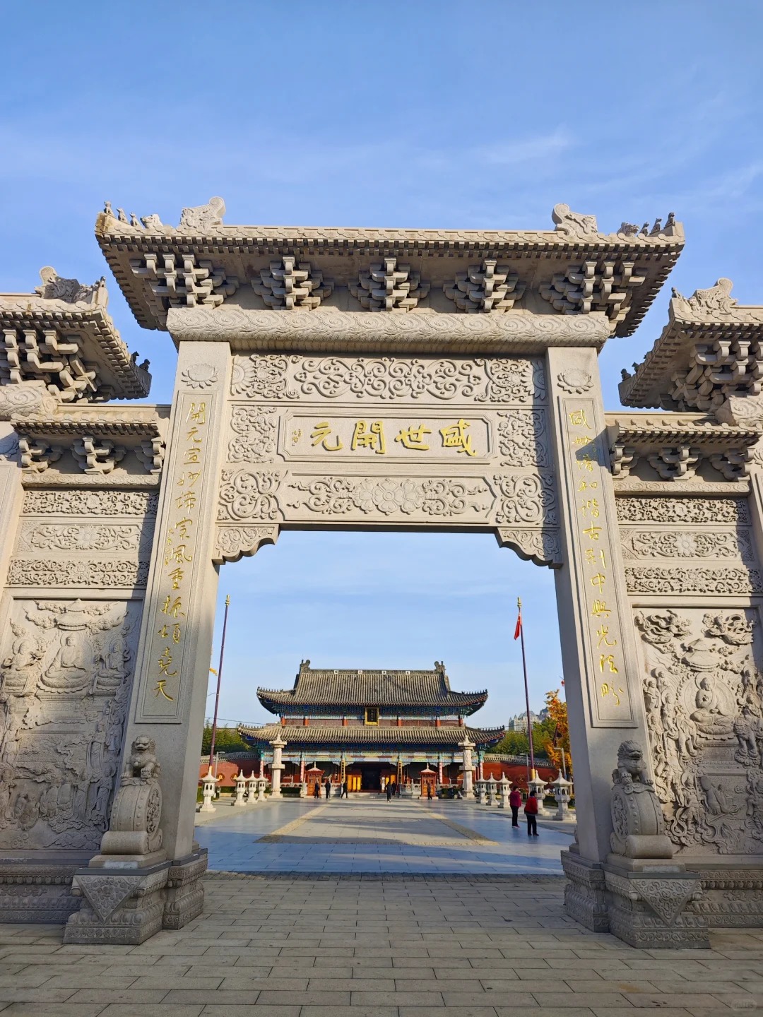 邢台开元寺