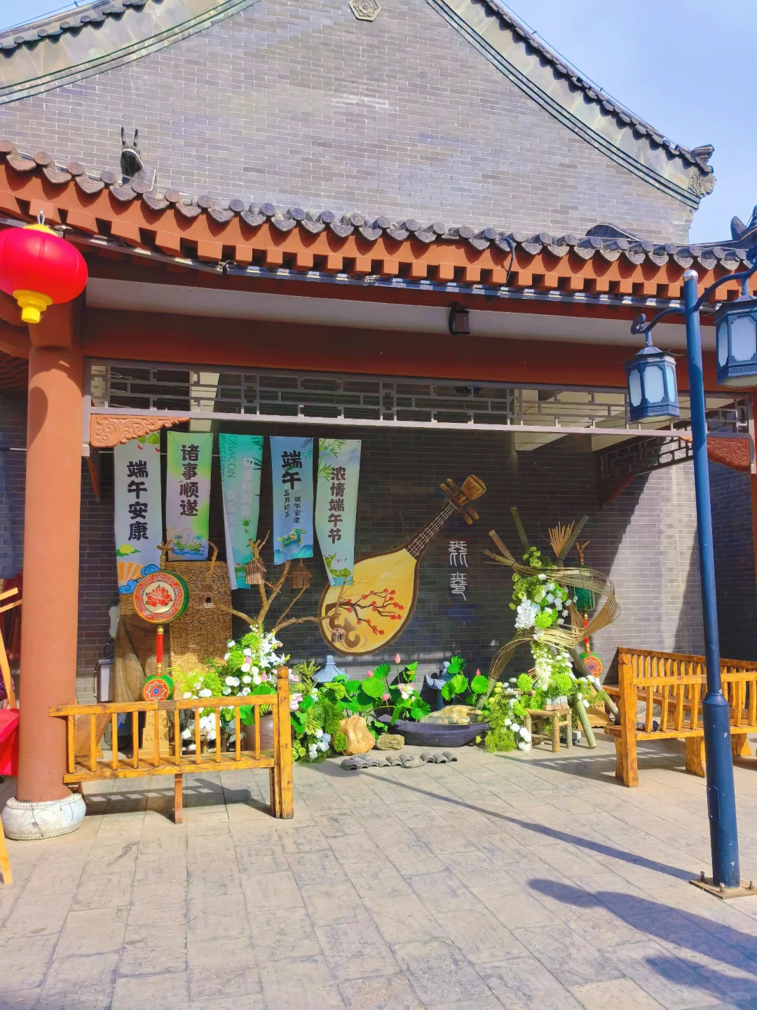 德州