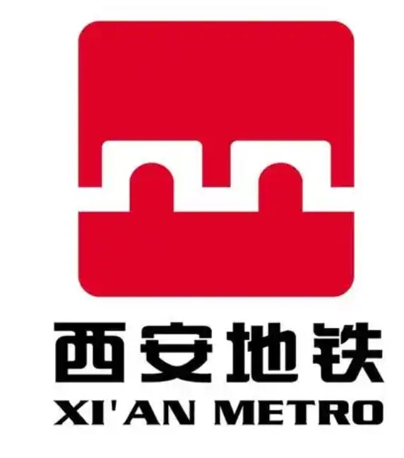 2025西安地铁校园招聘开始储备🤝