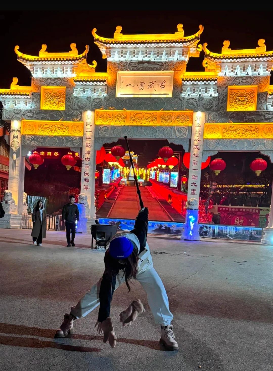 邯郸到古武当山一日游，邯郸周边一日游！