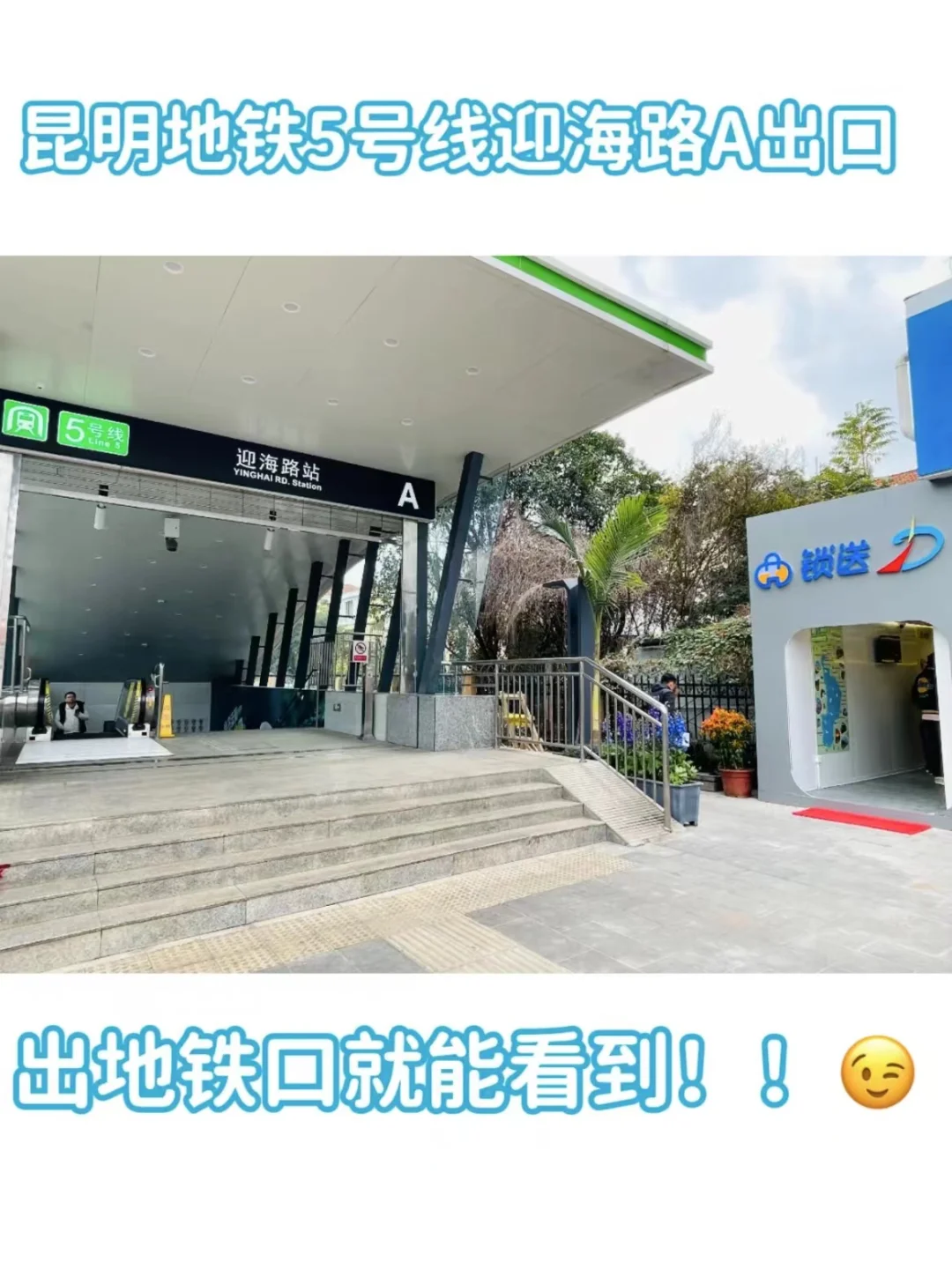 3月赏花季|杭州被狠狠低估的5个小众景点