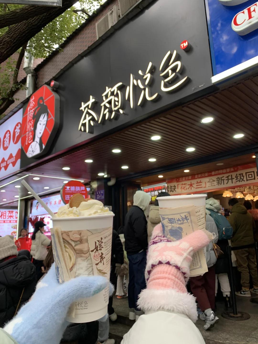大学生旅游之长沙篇攻略！人均500快冲！！！