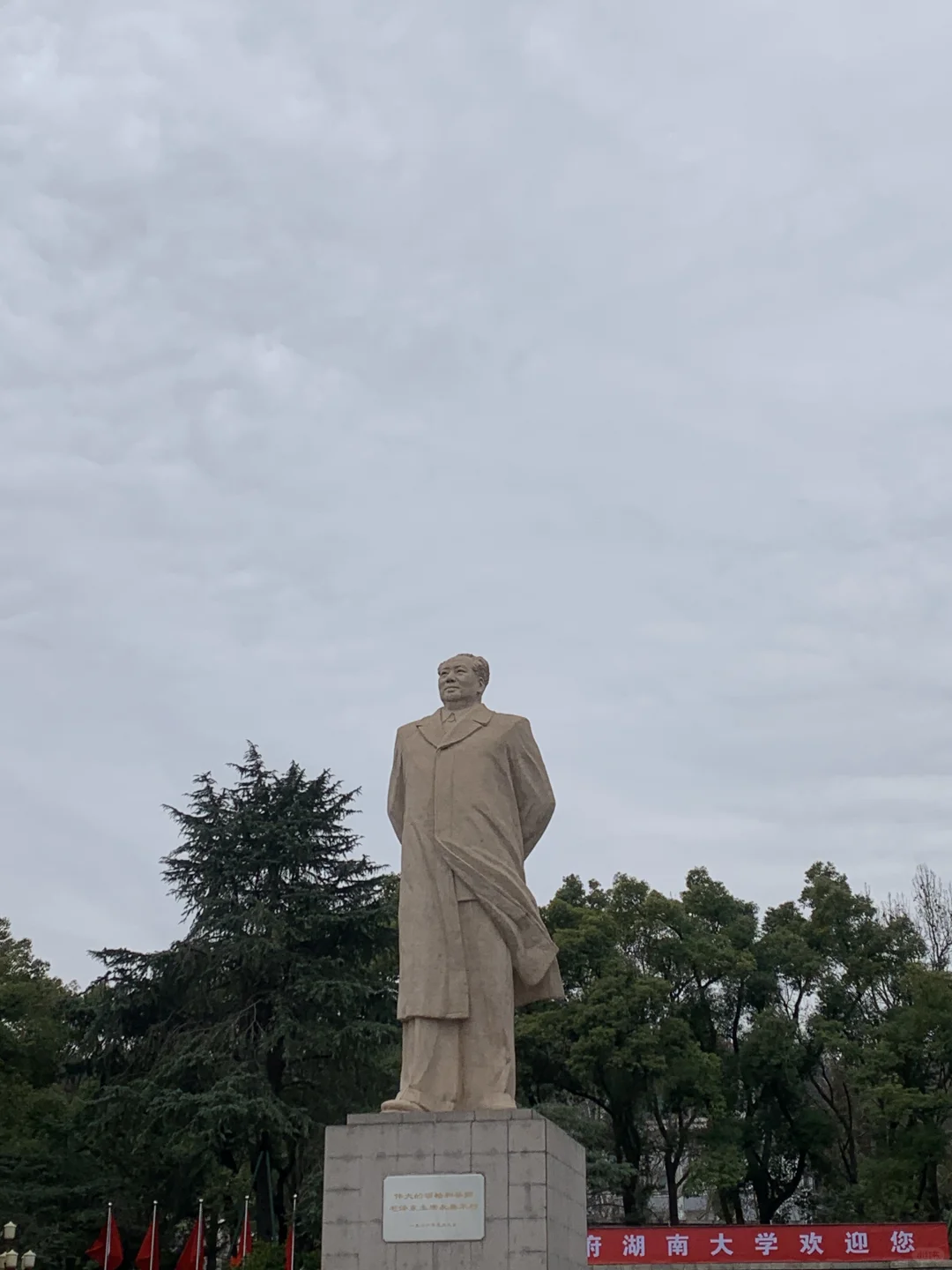 大学生旅游之长沙篇攻略！人均500快冲！！！