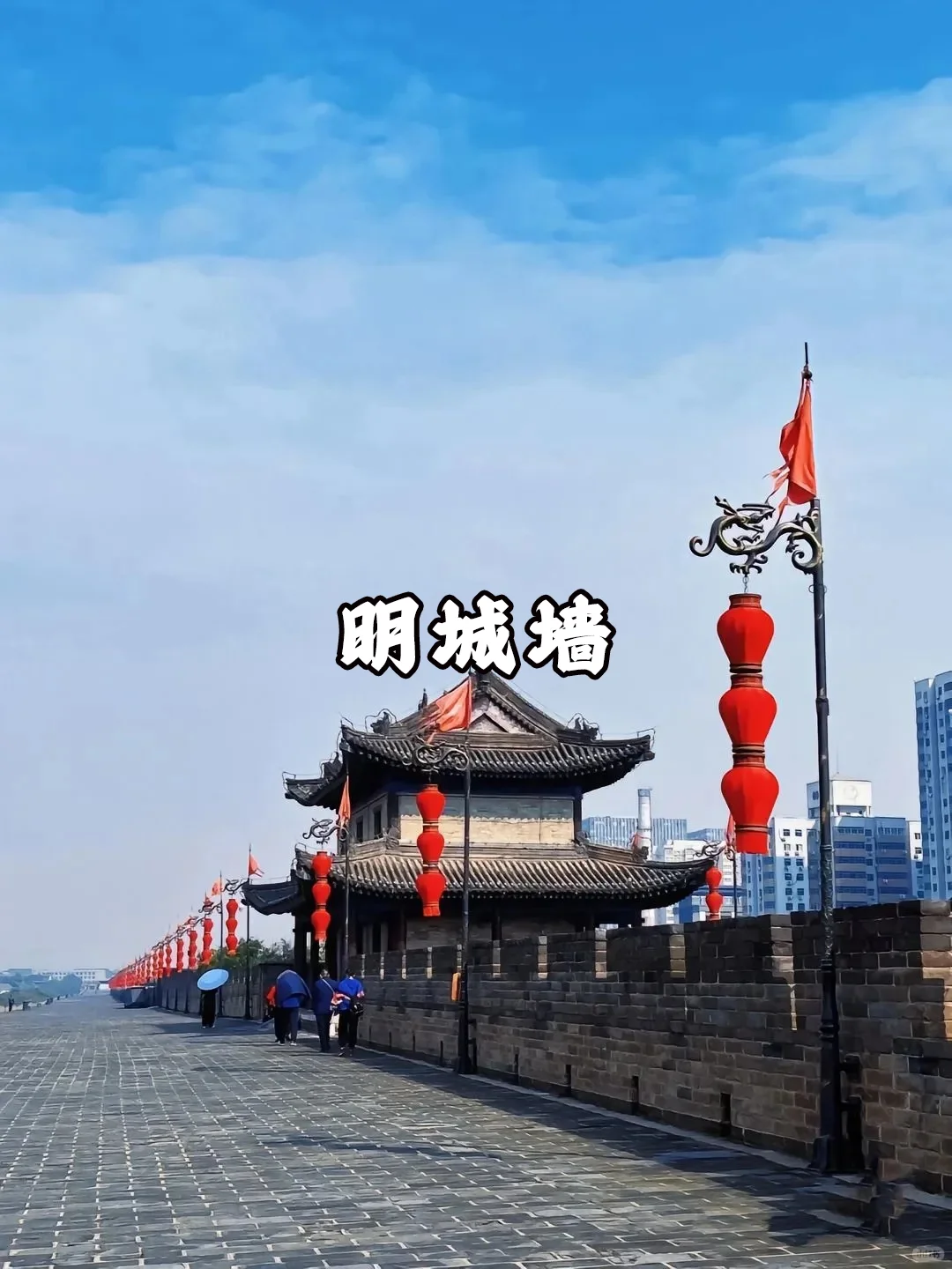 🇲🇾✈️西安旅游8天|3000K不跟团攻略