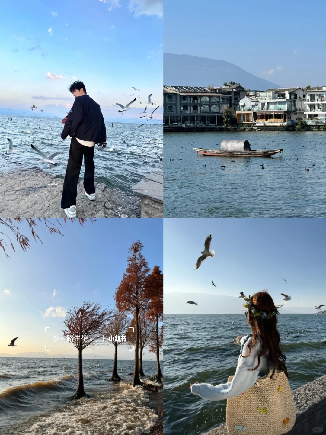 云南旅游已回👫七天花了2600，情侣路线❗