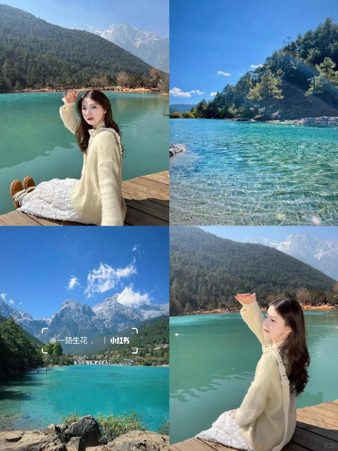 云南旅游已回👫七天花了2600，情侣路线❗