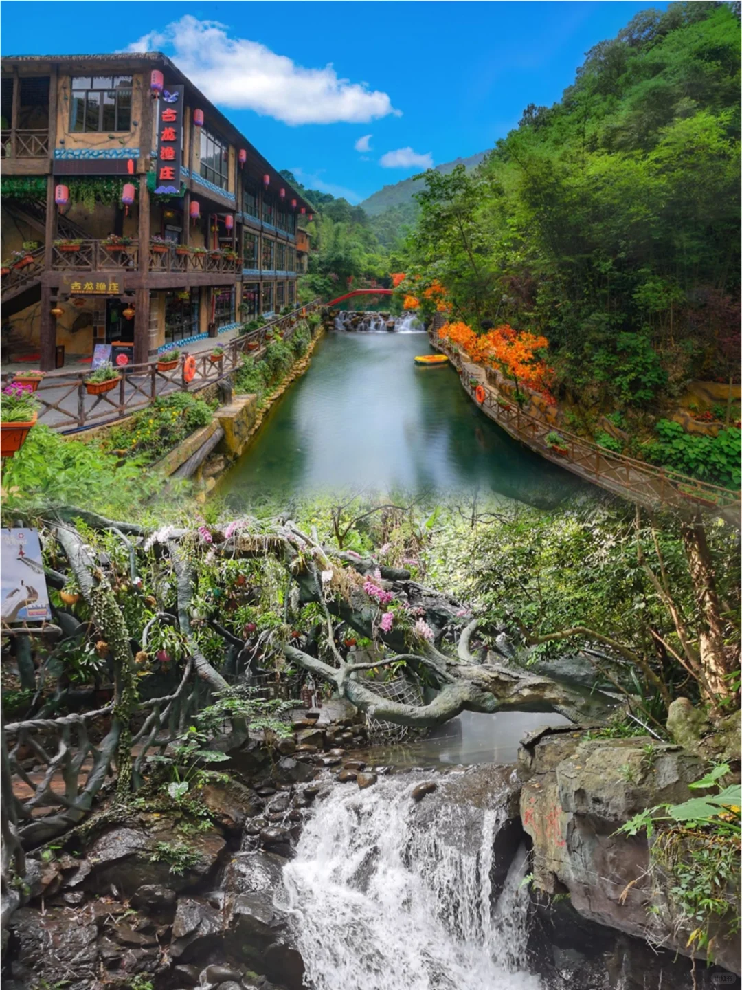 🌿【清远一日游•峡谷与回忆碰撞】🌿
