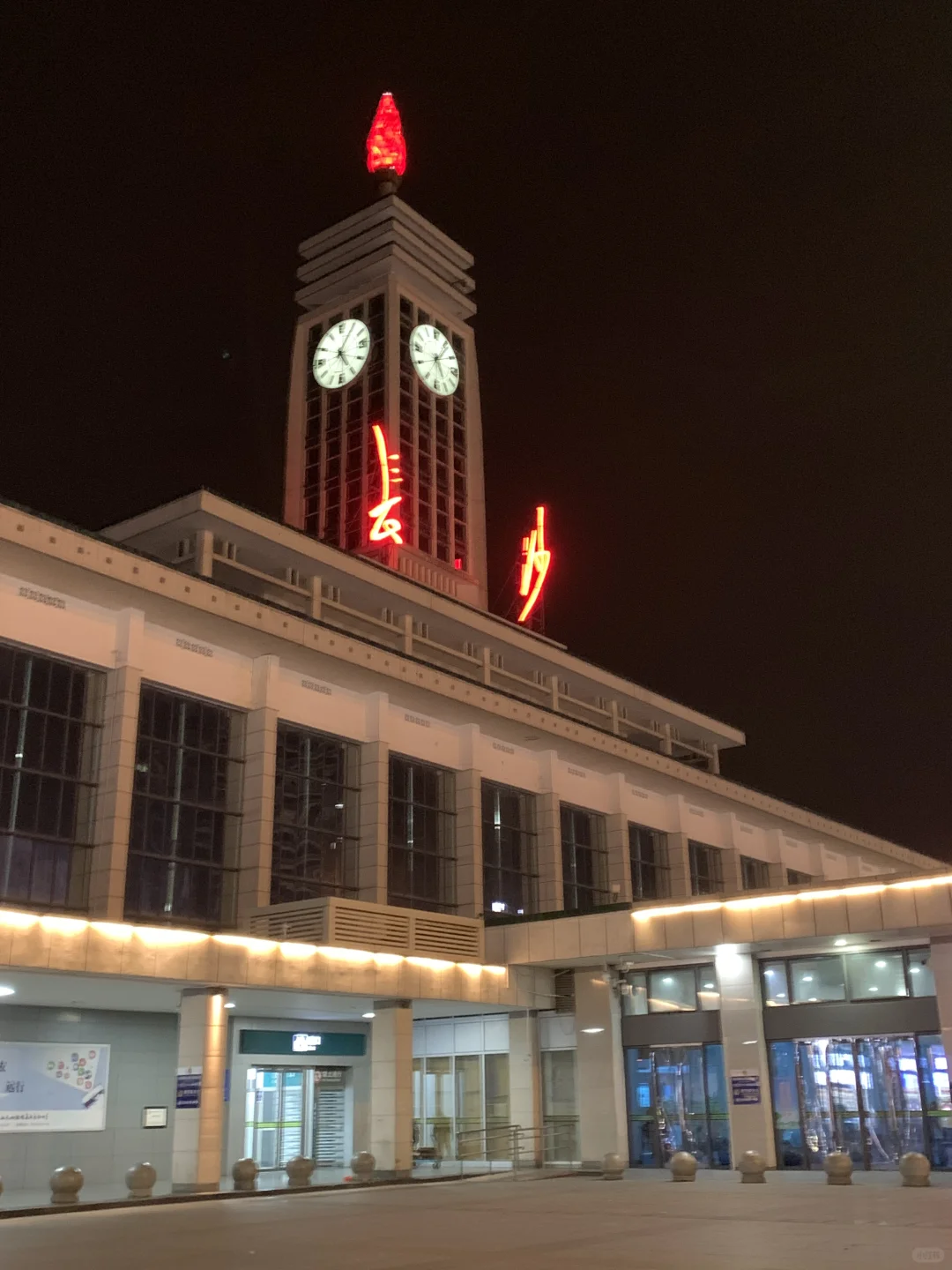 大学生旅游之长沙篇攻略！人均500快冲！！！