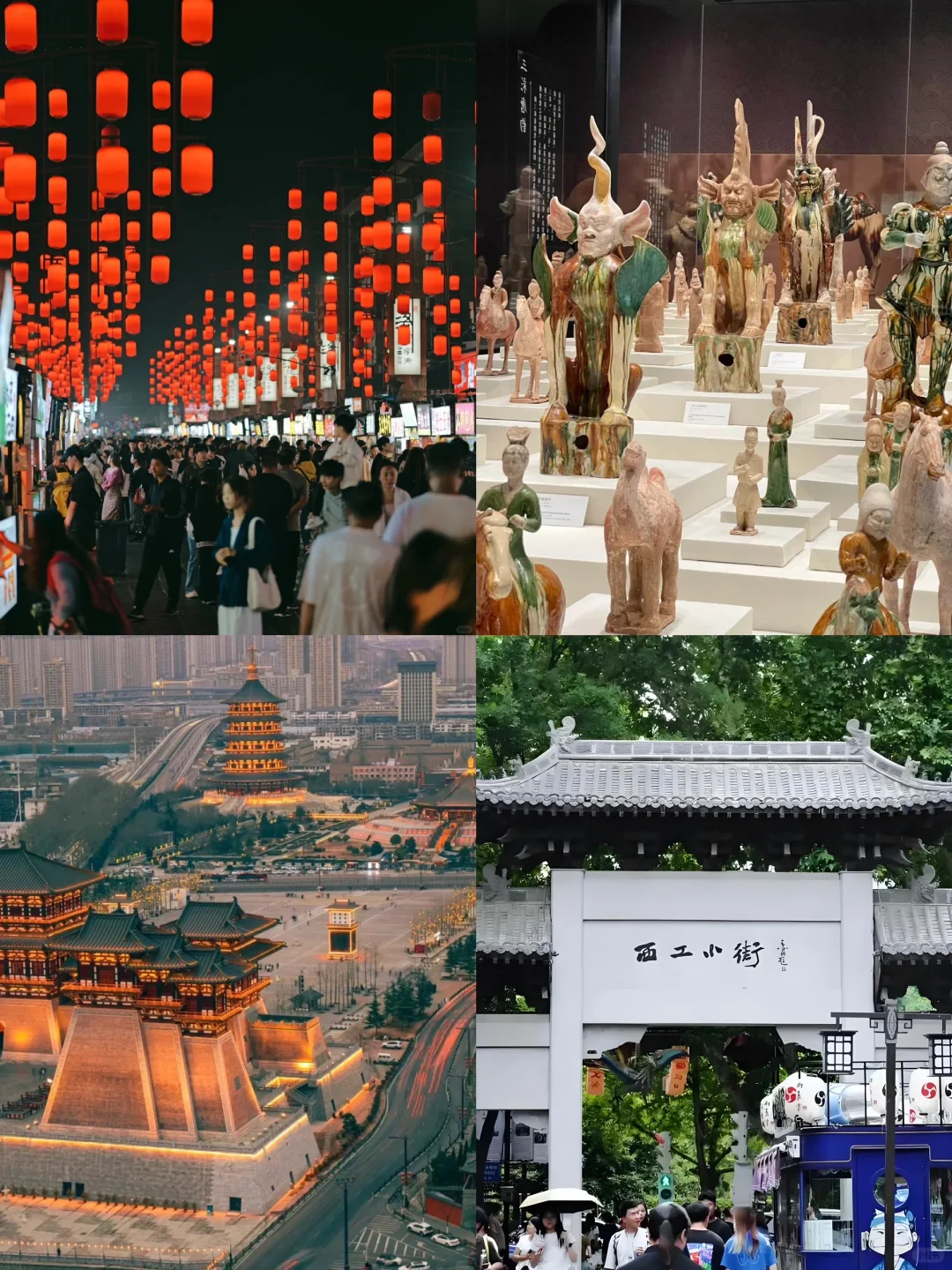 请听劝❗3-7月去河南旅游的姐妹👭🏼保姆级