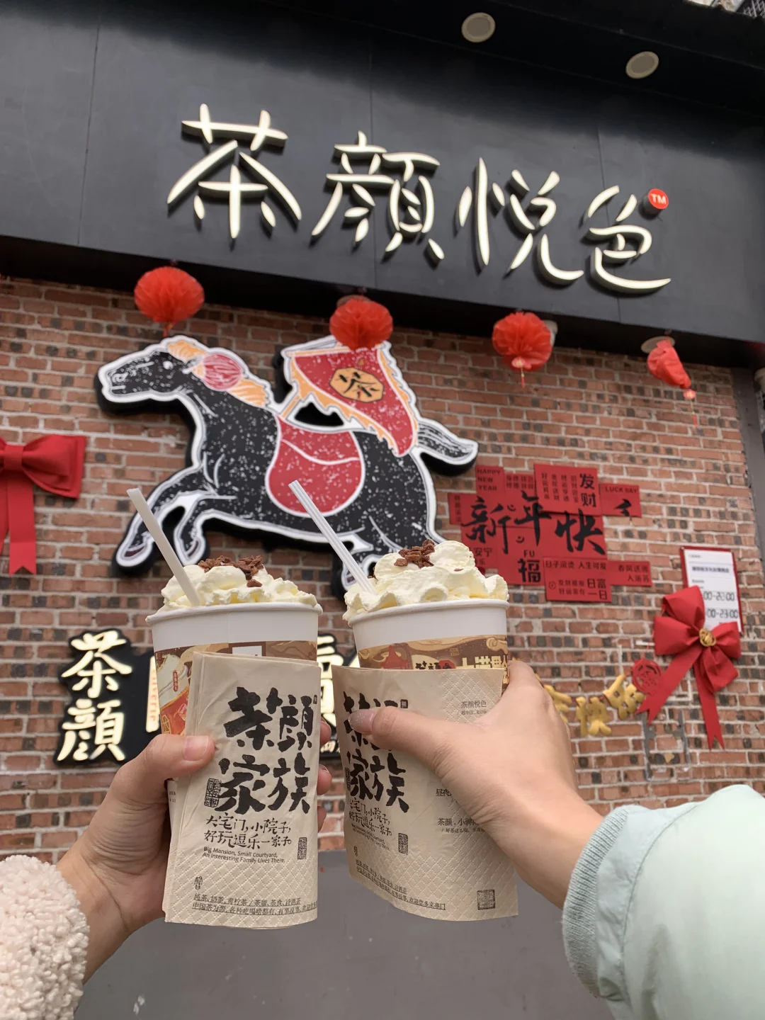 大学生旅游之长沙篇攻略！人均500快冲！！！
