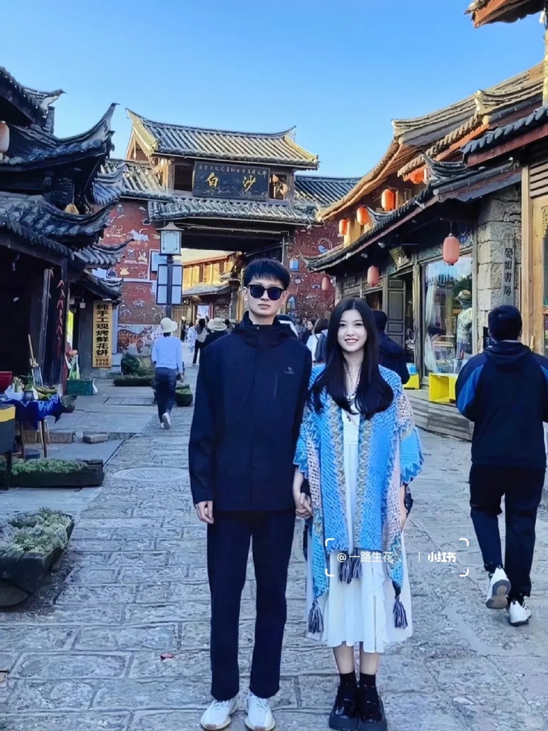云南旅游已回👫七天花了2600，情侣路线❗