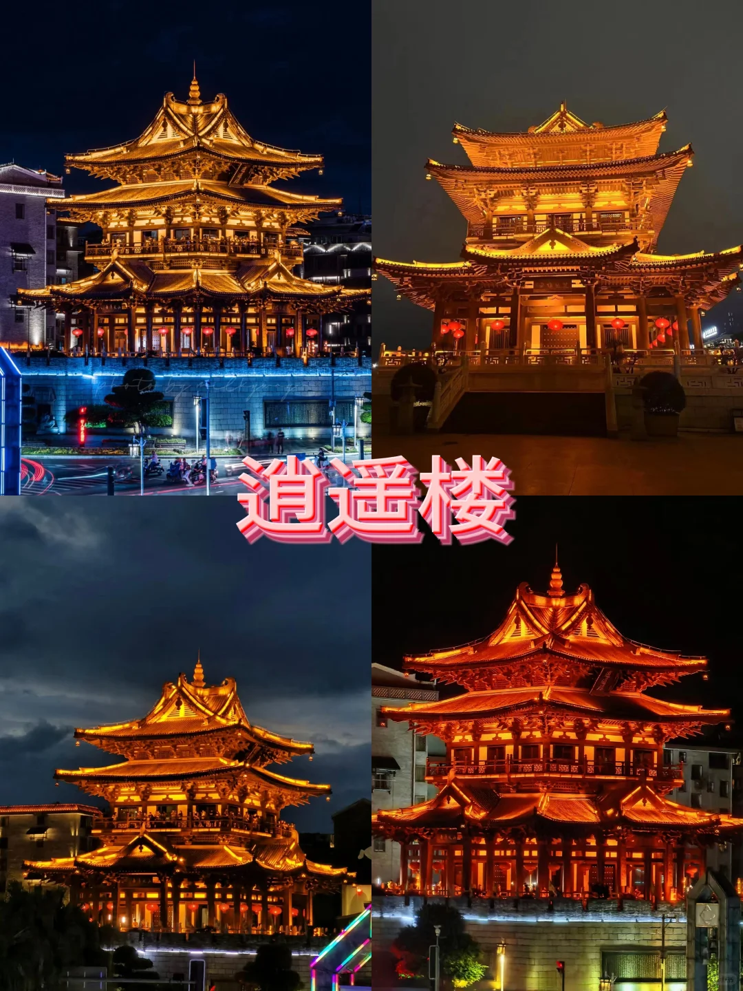桂林市区旅游攻略，省时省心，出行方便！
