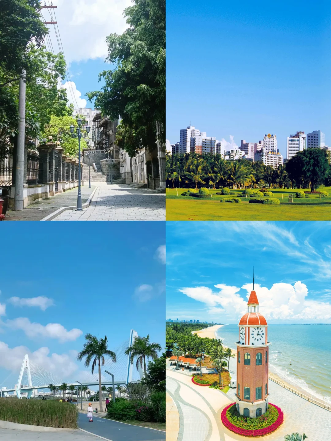 3-4月海口旅游💫4天4晚全新攻略💯