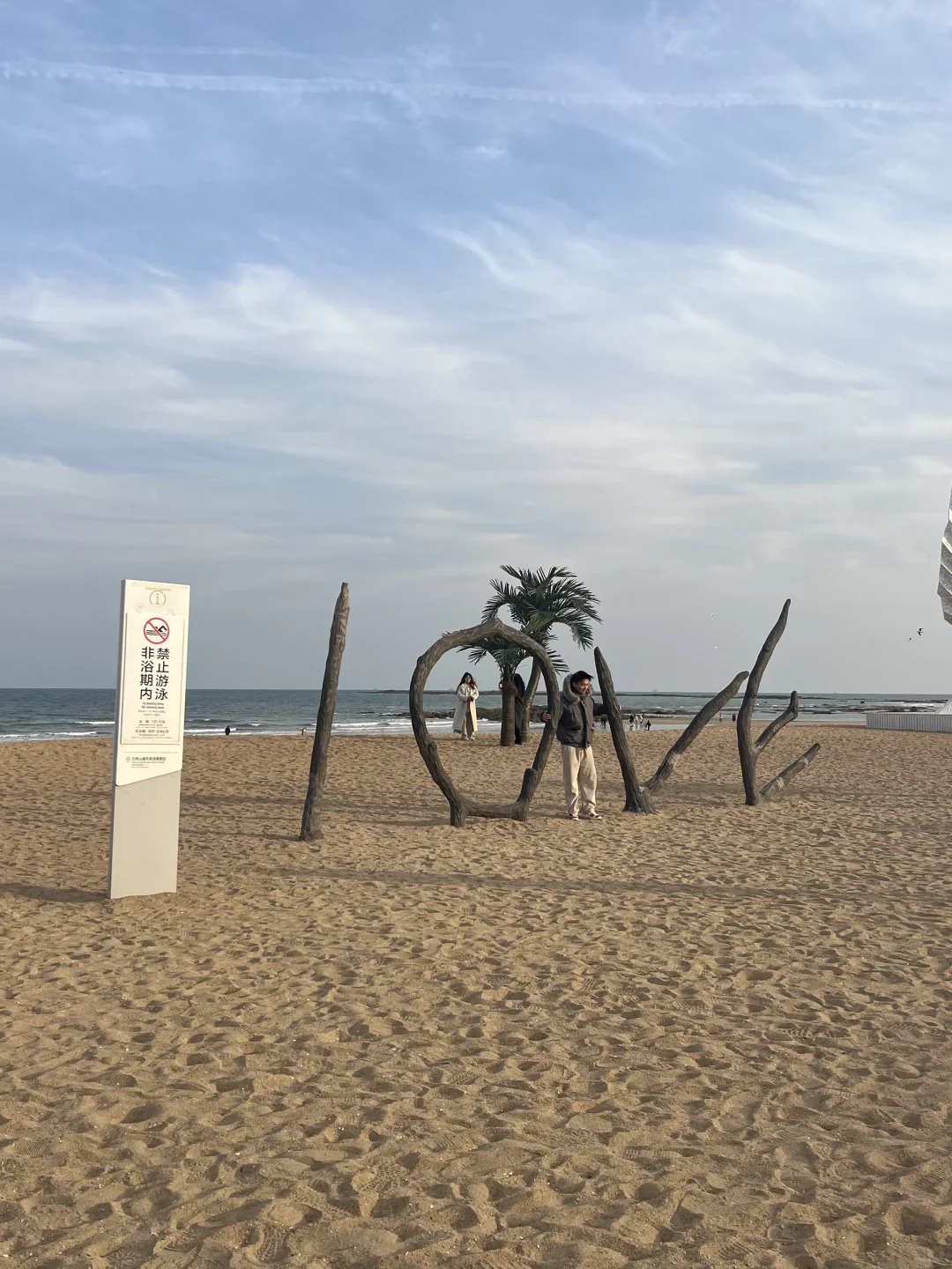 日照旅游攻略🔥3天2晚不绕路❗直接抄作业